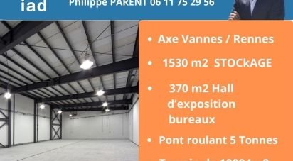 Commercial walls of 1,900 m² in Sérent (56460)